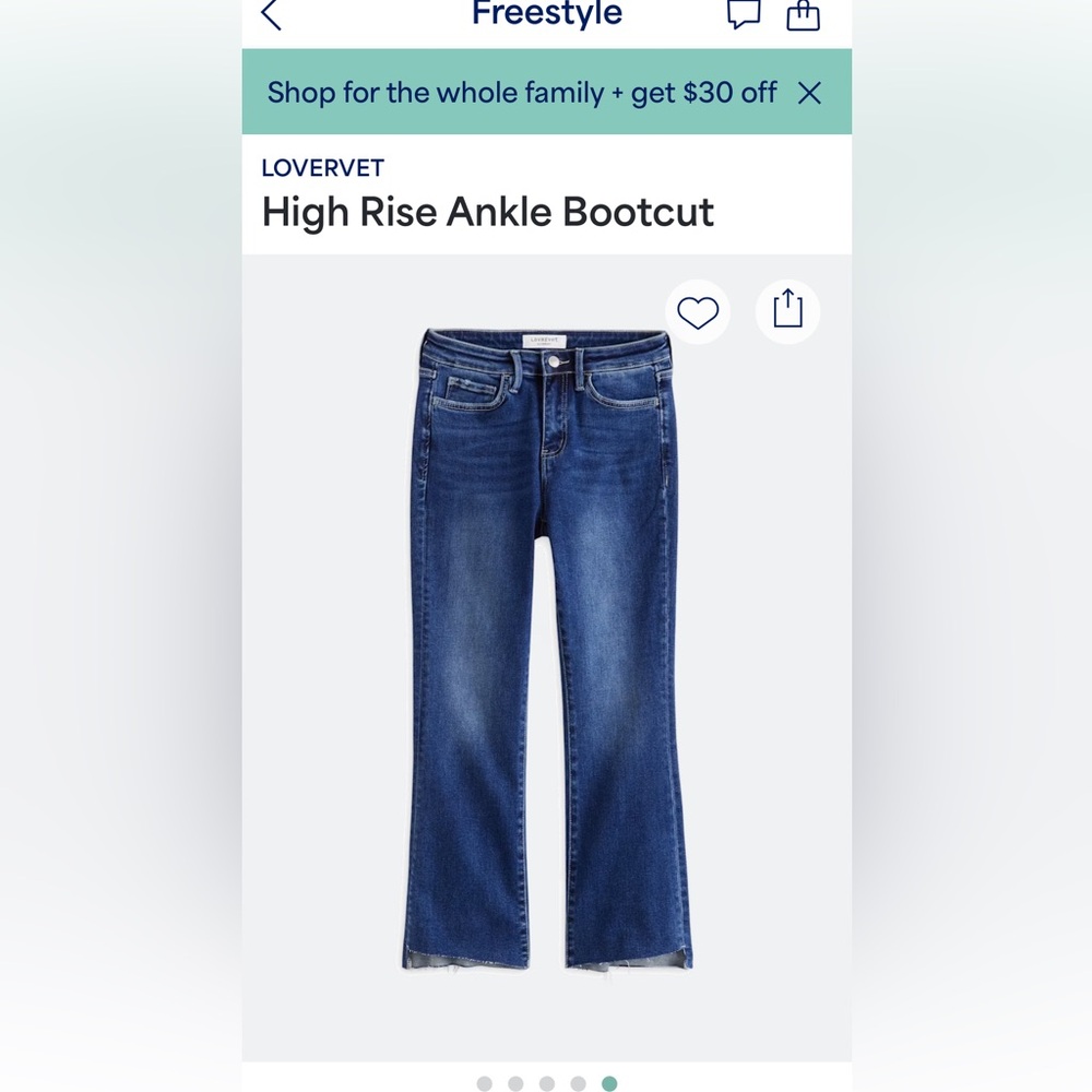 Lovervet high rise ankle boot cut